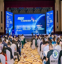 中拓環境受邀參加第三屆軍工裝備表面處理技術高峰論壇